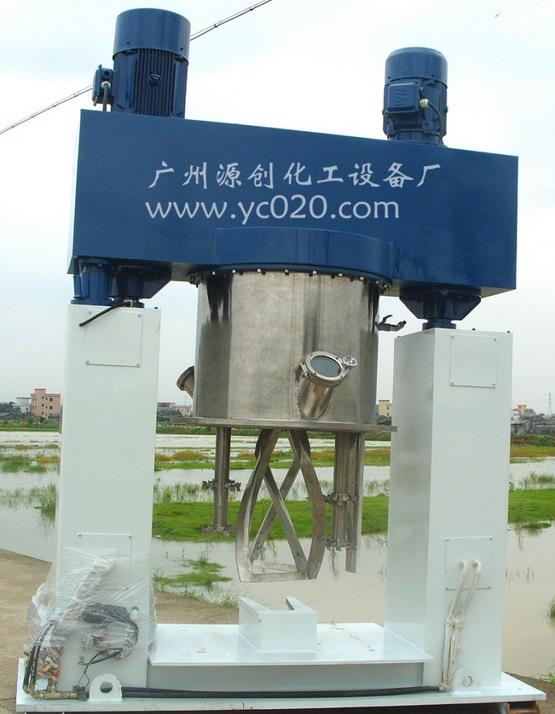 【液體真空攪拌機】輕松攪拌毫無壓力