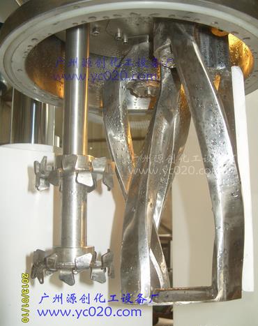 【液體行星攪拌機】攪拌出不一樣的效果