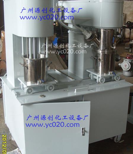 合理設置【真空行星攪拌機】中攪拌槳與攪拌筒底部距離的重要性