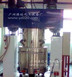 【高粘度攪拌機】-保證轉速恒定,工作安靜,可靠!