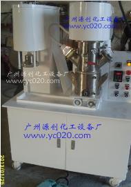 【雙軸行星攪拌機】“清潔簡單操作方便”