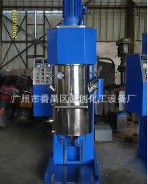 【行星真空攪拌機】“質量保證放心使用”