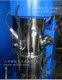 【電動真空攪拌機】“精美,推崇”