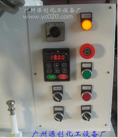 【加熱行星攪拌機】它的特點你想也想不到?