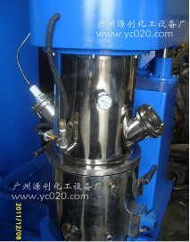 【電動真空攪拌機???伴著幸福，創造財富】