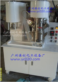 【雙軸行星攪拌機▂性能真的是好的】