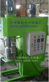 〝立式雙行星動力混合機〞◆性能爆表！