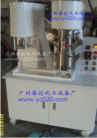 實驗室行星攪拌機▂不一樣的體驗★