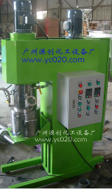 〝立式雙行星動力混合機▲新技術新理念〞