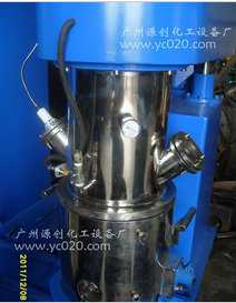 電動真空攪拌機▂節能經濟▂還在等什么?