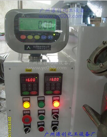 液體行星攪拌機的特有設計