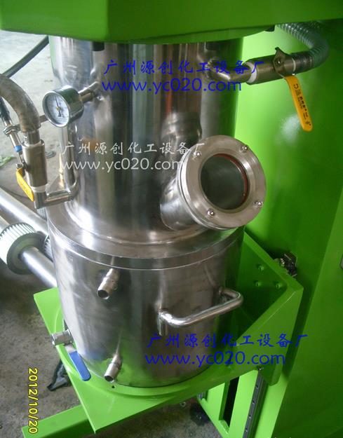 關于真空混合機,大家了解多少?