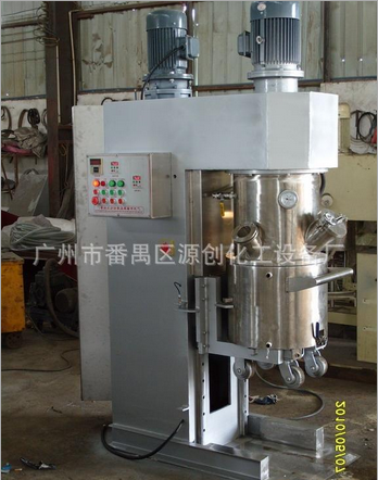 高精度動力混合機有哪些功能?