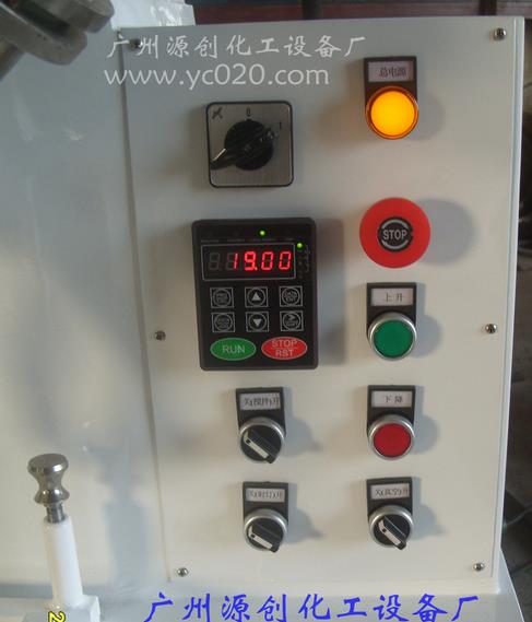 行星攪拌機的噪音該怎么處理？