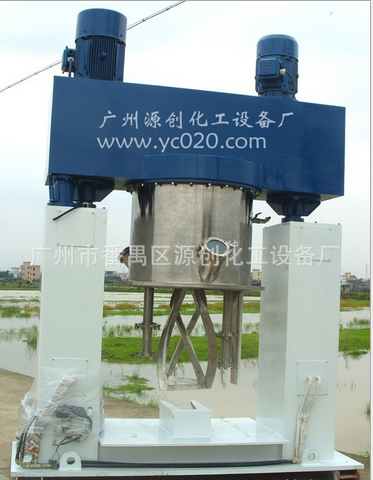 表現突出的真空動力攪拌機