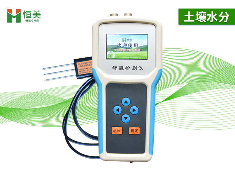 土壤水分檢測(cè)儀有用嗎？